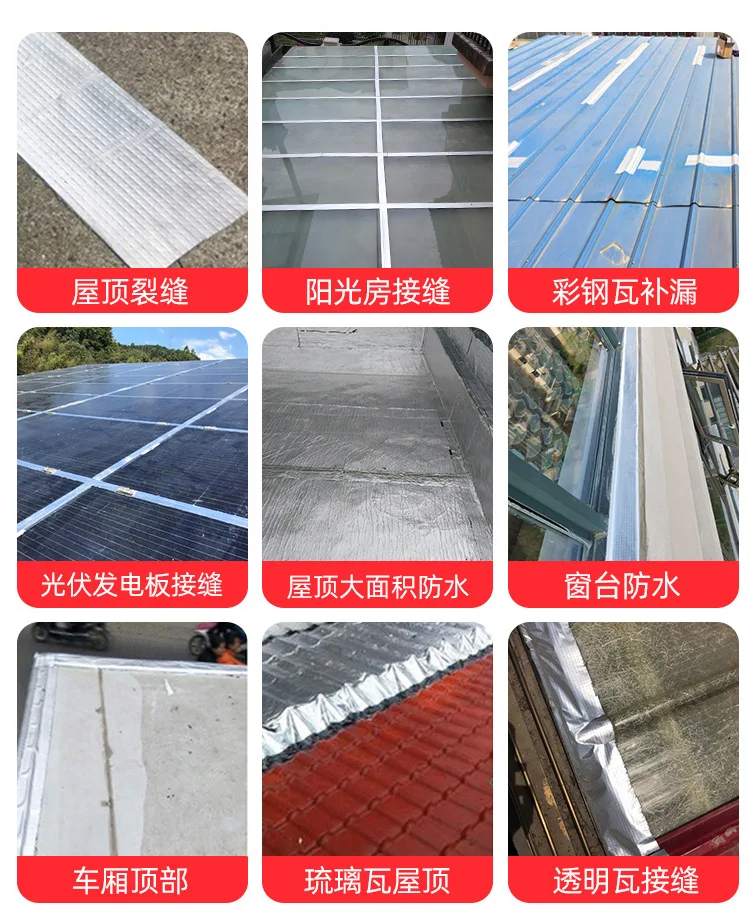 Fajt Waterproof Tape Trap Strong Leak-Proof Sealing Plugging High Viscosity Sealed PVC Water Pipe Leak Repair Bandage