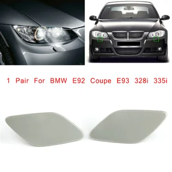 

Cap Headlight Washer Covers 1 Pair Side Front Bumper Silver High quality