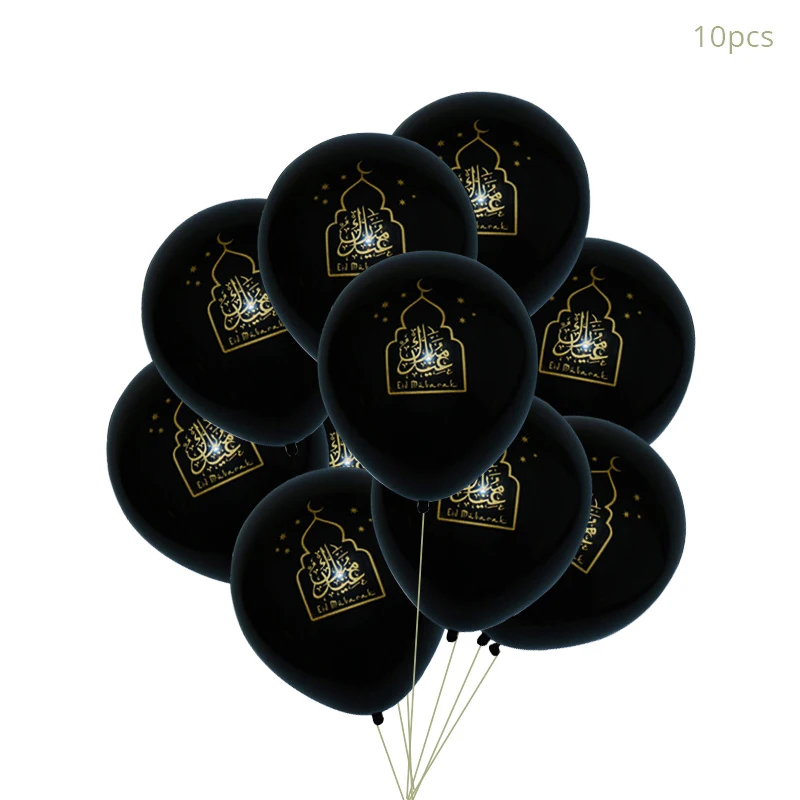 10pcs balloon C Meidding Рамадан бумажная Подарочная коробка Kareem украшения ИД Мубарак баннер домашний декор Ид аль-Фитр Рамадан Мубарак украшения для упаковки баллон - Цвет: 10pcs balloon C
