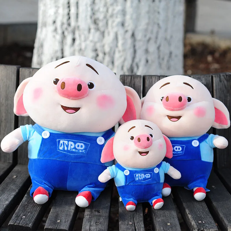 1pcs Pillow New Cute Piggy Plush Doll Sweatshirt Pig Pillow Toy Doll 52cm Piggy Stuffed Animals Plush Toys Pillow