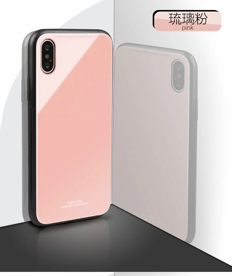 Sinzean, 50 шт в наборе, Однотонная одежда Стекло чехол для телефона для IPHONE 11Pro MAX гладкая Стекло телефон оболочки для IPHONE XS MAX/XR/678 Plus/6 S Plus чехол