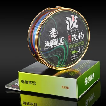 

Dragon King One Metre Yi Se Five Metres a Cutting Point Raft Fishing Line Braided Line PE Line Anti-Bite Dyneema Fishing Line Ma