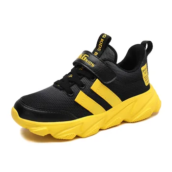 

Boys' and girls' sports shoes new children's casual shoes in spring and summer 2020 breathable light running shoes