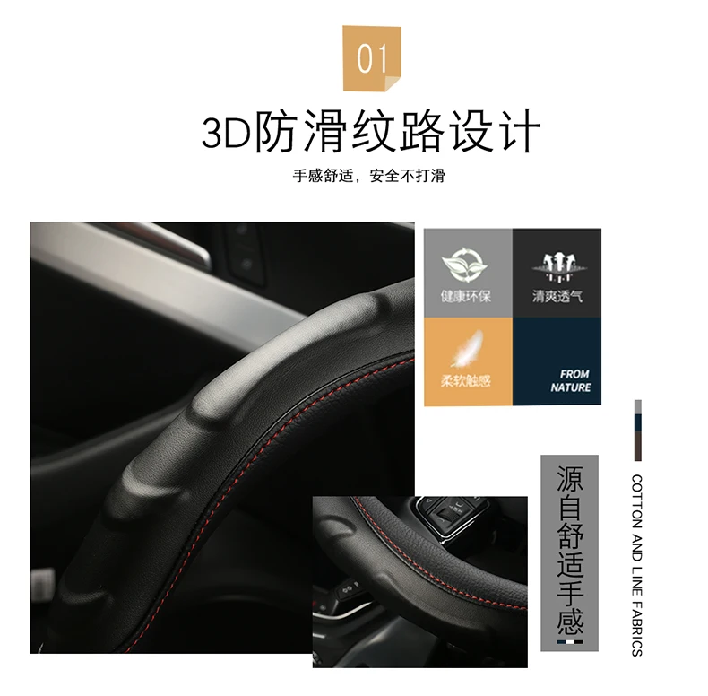 Ручная stitchedCarbon волокно автомобиля кожаный чехол на руль автомобиля для Acura TL 2004 2005 2006
