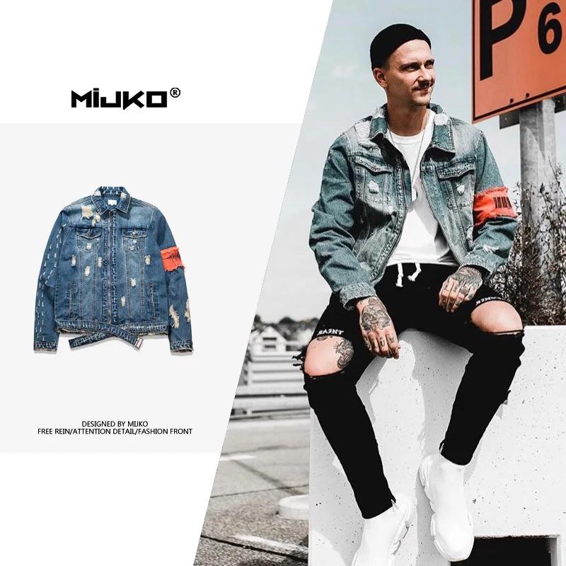 

Mijko MEN'S Wear Women's with Holes Worn Patchwork Men Popular Brand Coat Jacket Ribbon Europe And America Destruction Denim Top