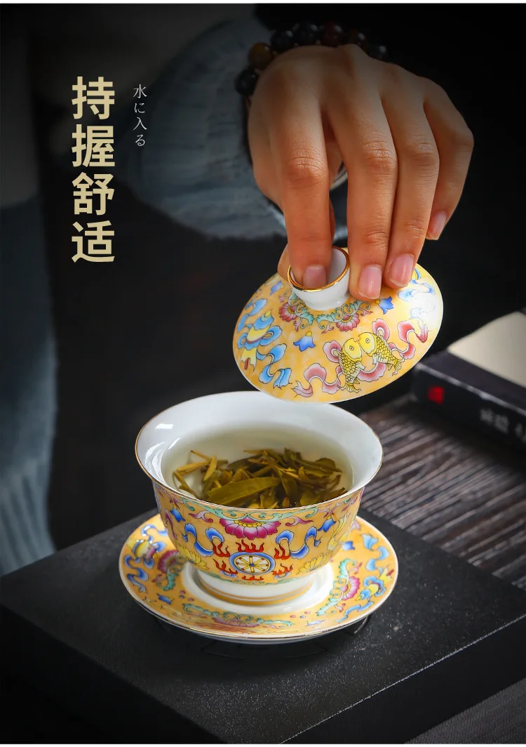 Цветная эмалированная китайская чайная посуда Gaiwan Sancai, чайная чаша, набор чайных чашек и блюдца, 150 мл, чайная чашка, чайник