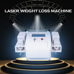 Высококачественное новое лазерное тонкое оборудование жиросжигающий прибор для формирования тела лазерная машина для похудения