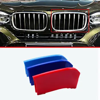 

3pcs For BMW G01 G30 G11 E84 F48 F25 F26 F15 F16 M Color Front Kidney Grill Strip Bar
