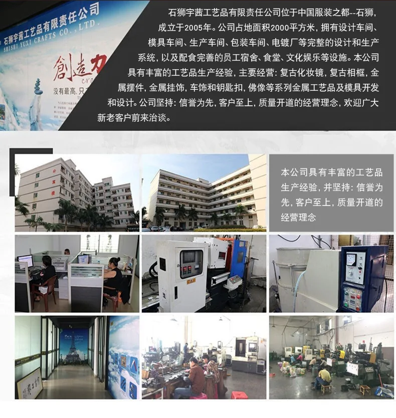 Yu Qian ремесла многофункциональный брелок складной ключ творческие подарки ремесла орнамент настраиваемые производители