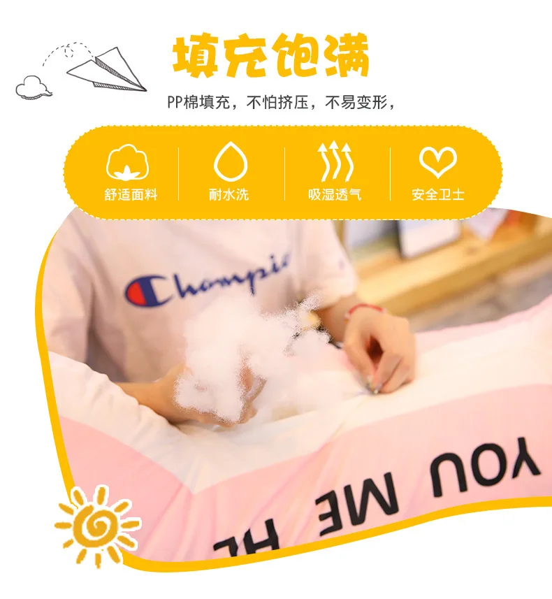 Милый мультфильм ультра большой собака кости полосы пижамы Клип ноги подушки Скандинавский минималистский украшения плюшевые игрушки