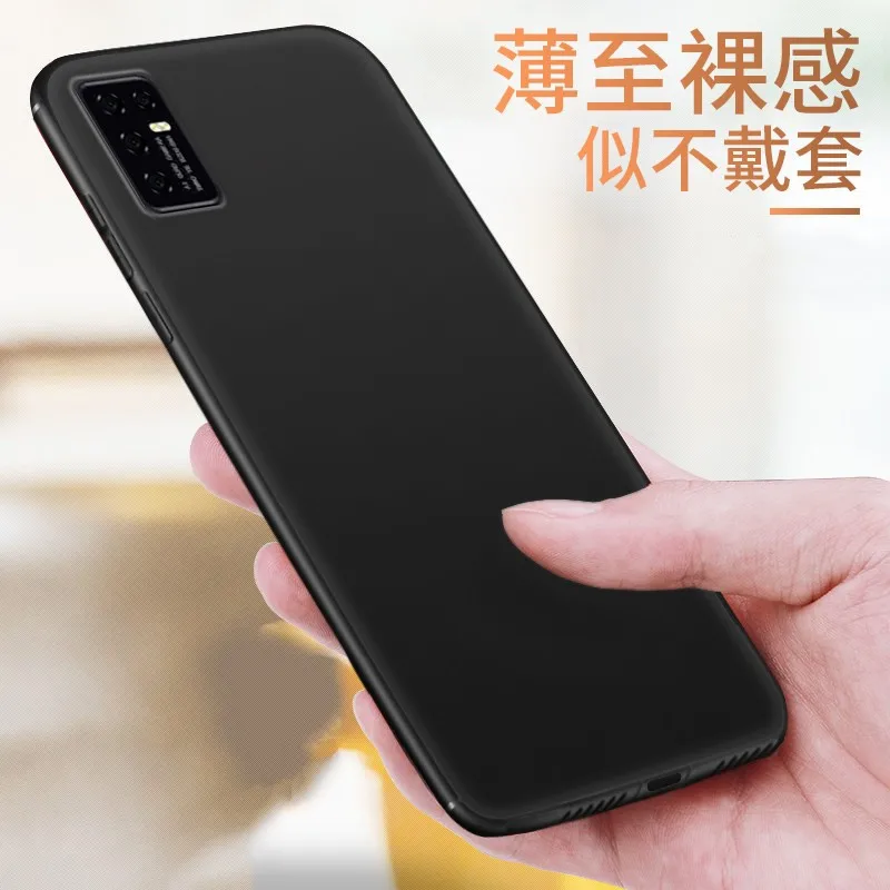ТПУ силиконовый чехол для Smartisan Nut Pro 3 Чехол Ультра тонкий бампер чехол для Smartisan Nut Pro 3 матовая простая задняя крышка