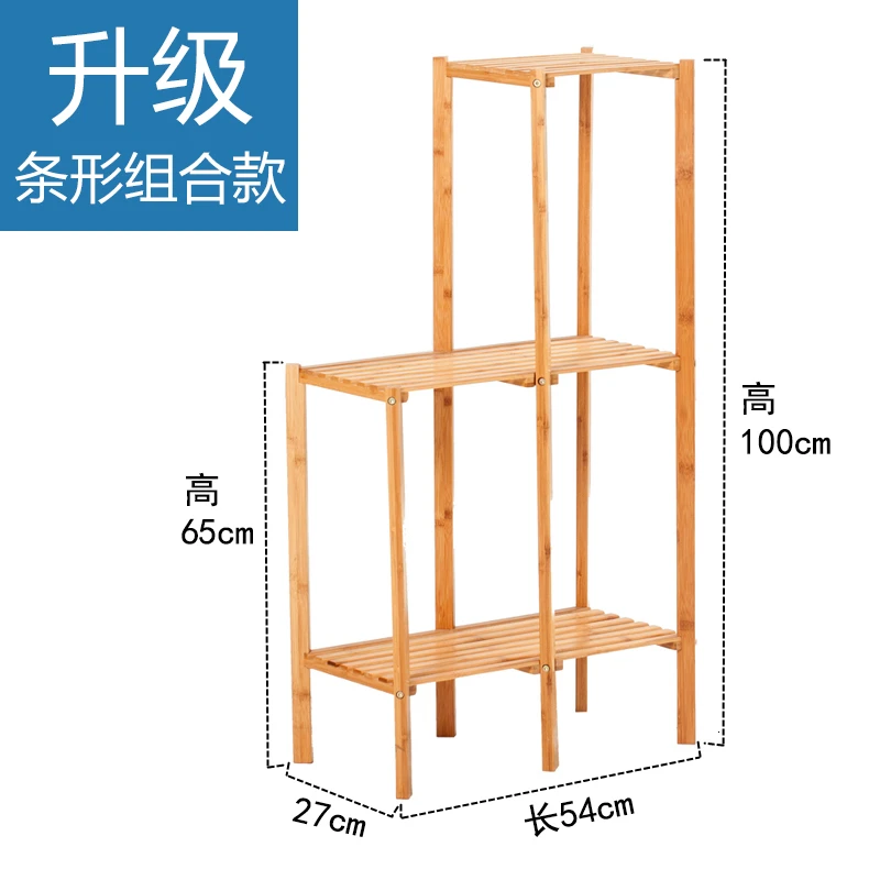 squareflowerstand Балконная полка оригинальность многоэтажная Цветочная стойка цветочный горшок рама гостиная Крытая Цветочная стойка - Цвет: squareflowerstand