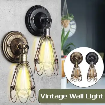 

Retro Wall Lamps Vintage Loft Industrial Wind Wall Light Small Iron Cage Wall Lamp bedside Lamps For Restaurant Kitchen Room