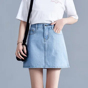 

Spring Summer Women Denim Skirt High Waist Mini Jeans Skirts Plus Size Harajuku Girls Pencil Skirt Fashion Korean Saia Jeans