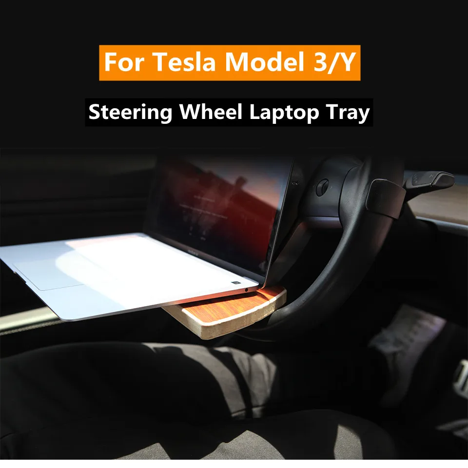 Новый автомобильный лоток для ноутбука на руль Tesla Model 3/Y аксессуары руля стол еды