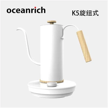

Electric Coffee Pot Gooseneck Pour-over Kettle Fine mouth Coffee Pot Coffee Brew Variable Temperature Quick Heating Boiling Pot