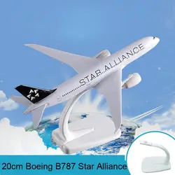 20 см Boeing B787 Star Alliance модель самолета Боинг 787 самолета Airbus сплава модели самолетов креативный подарок рукоделия оптом