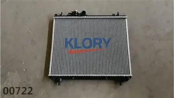 

Radiator assembly for zotye 2008 z100 z300 t600 1301100-02