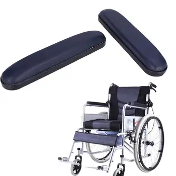 

ROSENICE2Pcs Armrest Pad PVC Sponge Pad Armrest Cushion Replacement for Home Hospital