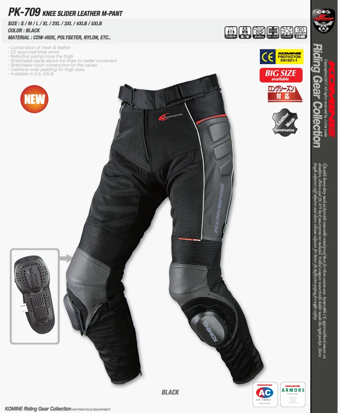 

New for KOMINE PK-709 Leather Pants Titanium Alloy Racing Pants Motorcycle Summer Riding Pants