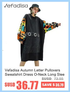 Vefadisa/толстовка с капюшоном и Рисунком Тигра; платье; Женская толстовка с блестками; черный пуловер с длинными рукавами; толстовка с карманом; ZLD561