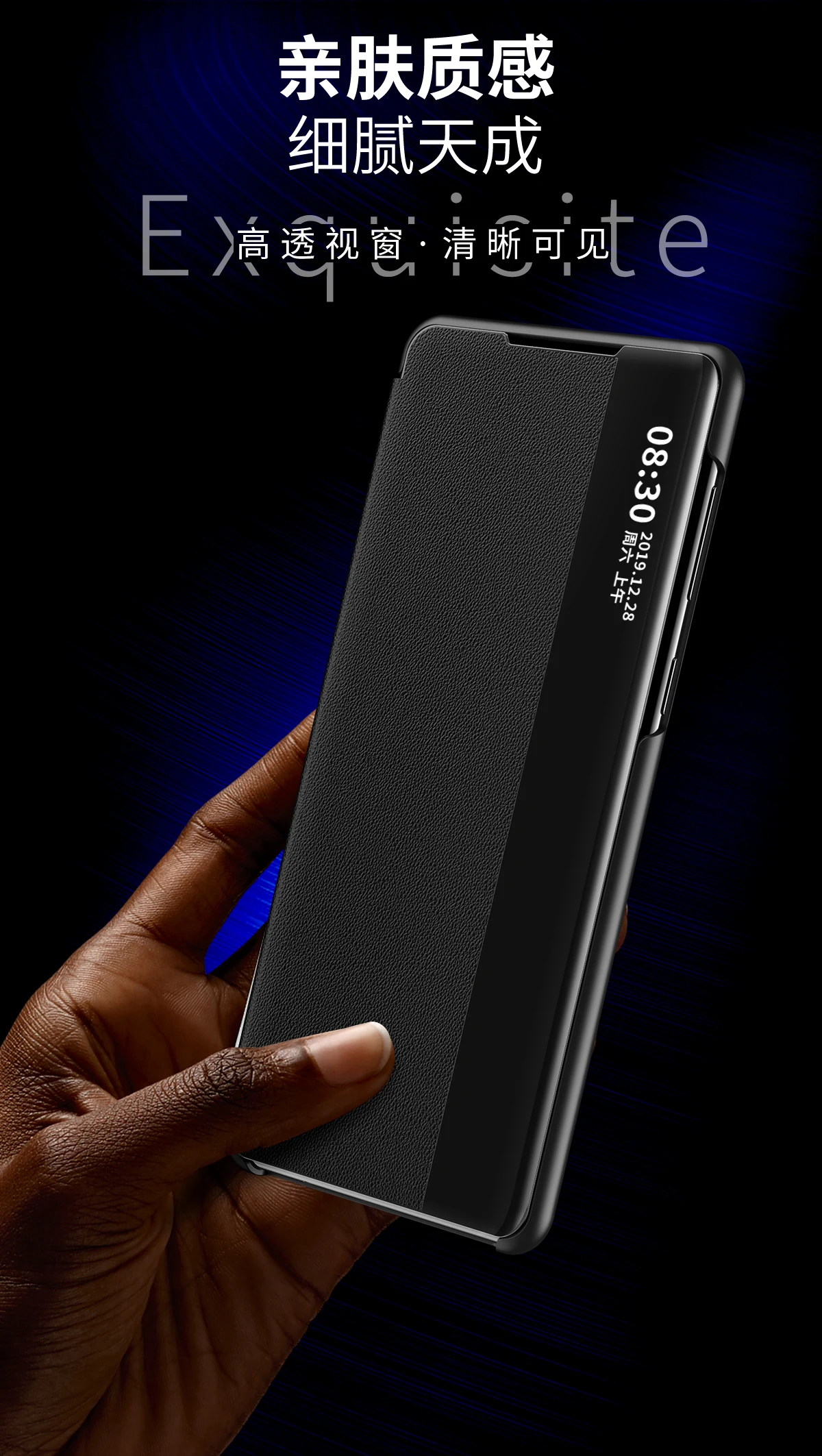For Samsung S20 Ultra S20 Plus S20+ Case Side Smart View Window Clear Flip Leather Cover for Samsung Galaxy S20Ultra S20Plus For Samsung S20 Ultra S20 Plus S20+ Case Side Smart View Window Clear Flip Leather Cover for Samsung Galaxy S20Ultra S20Plus