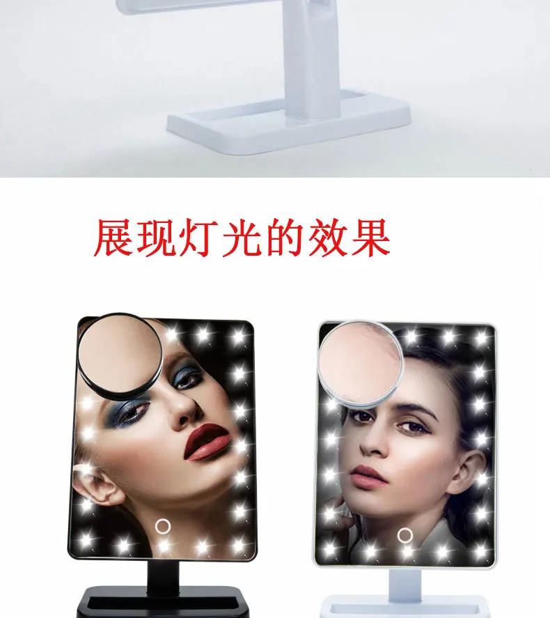 Сенсорное настольное зеркало светодиодный макияж зеркало усилитель сияющее зеркало для макияжа ванная комната светодиодный блестящее зеркало