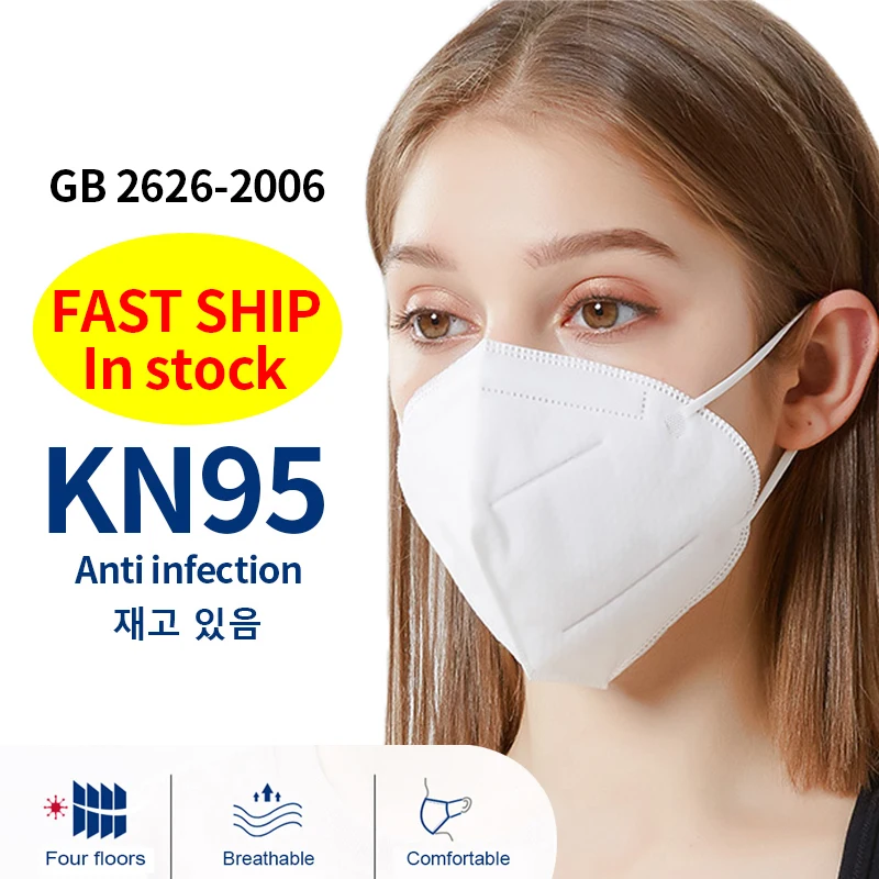 

KN 95 Masks Protective Anti-Dust Mask Mouth Face Mask Protection Mask 99% Filtration Anti Fog Gas Flu Fast Delivery