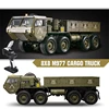 High Imitation 8X8 Remote Control US Military Off Road Truck 2.4G All-Terrain Tire Hole-through Alloy Front/Rear Axle RC Vehicle 5