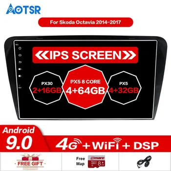 

DSP Android 9 Car GPS navigation For Skoda Octavia 2014-2017 multimedia radio recorder 4GB 32GB 2GB 16GB tape recorder stereo
