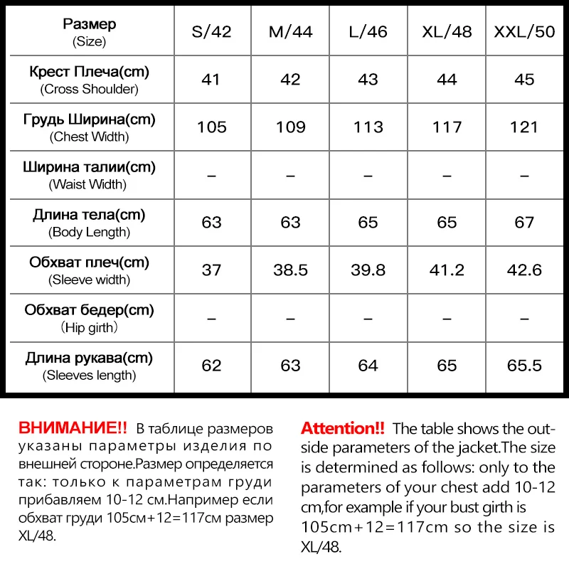 MIEGOFCE Новая зимняя женская коллекция куртка из искусственного меха зимние куртки женской пальто-дубленки сшит из двух тканей и выделяет свой особенный стиль ветрозащитный стойкий воротник c мехом