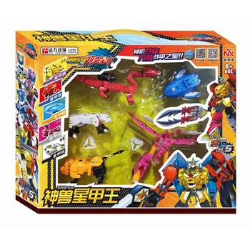 

Dinosaur Rangers Animal Monster Megazords Super Variable Star Armor Soldier Toy Beast Monster 5in1 Pegasus Transformation Robot