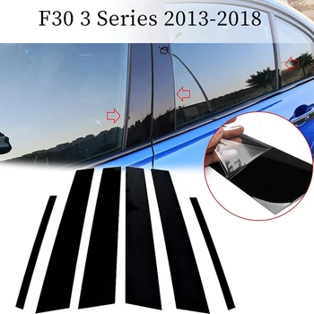 

6Pcs For-BMW 3 Series F30 2013-2018 Pillar Post Cover Trim, Glossy Black Car Door Window Pillar Post Cover Molding