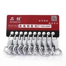 Напрямую от производителя мужской брелок автомобильный металлический брелок бутик двойные катушки брелок оптом