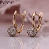 PATAYA New 585 Rose Gold Spherical Dangle Earrings Micro-wax Inlay Natural Zircon Trendy Women Earrings Wedding Fashion Jewelry ► Photo 2/6