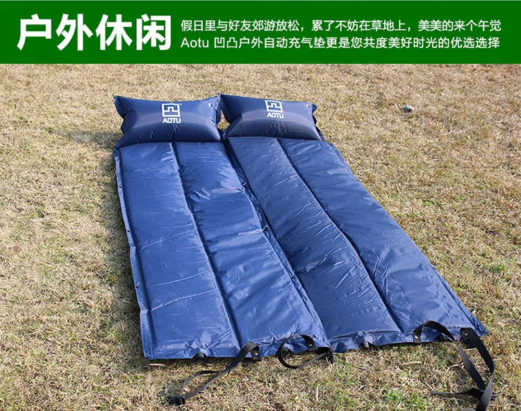 Bump с подушкой Автоматическая надувная подушка коврик для влаги коврик для палатки спальный коврик для кемпинга воздушная подушка AT6204 поперечная граница