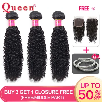 

Queen Hair Products Brazilian Kinky Curly Hair Buy 3 Bundles Send 1 Free Closure Remy Hair Bundles With Free/Middle Part Closure