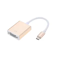 Type-C к женскому VGA Кабельный адаптер-переходник USB-C к VGA кабель HDTV адаптера для монитора ТВ-проектор