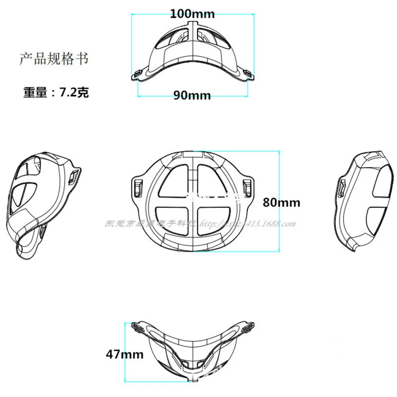 14623146483_461473150