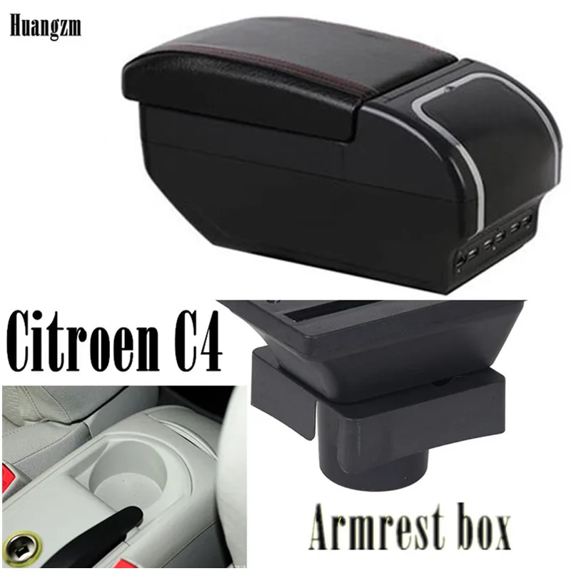 Центральный центр консоль коробка для хранения Citroen C4 хэтчбек 2004-2010 подлокотник