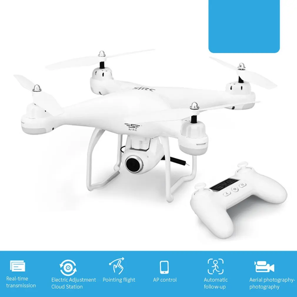 S20Wgps 720P 1080P Four-Axis Drone GPS Adjustable Camera Smart Gps Auto Follow Automatic Return Remote Control S20Wgps 720P 1080P Four-Axis Drone GPS Adjustable Camera Smart Gps Auto Follow Automatic Return Remote Control
