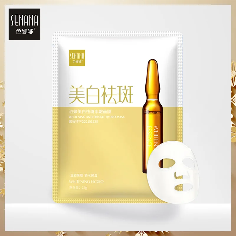 

sheet whitening freckle mascara facial face mask hydrating moisturizing shrinkage pores skin care korean Female maske mascaras