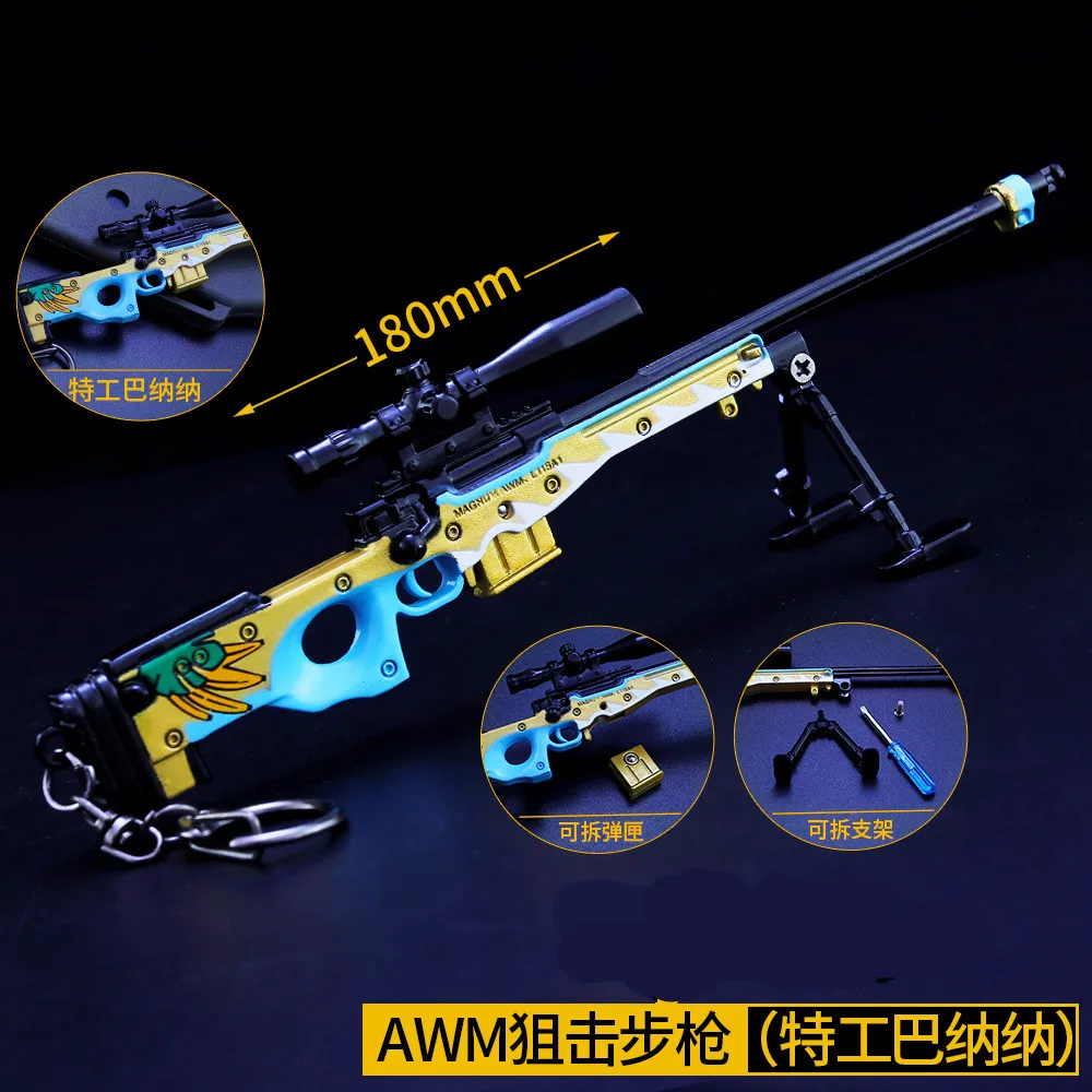Игра PUBG Battlefield Trace Red Net AWM снайперская винтовка сплав модель брелок для фанов 18 см Красивая Игрушка коллекция ремесла косплей реквизит - Цвет: B