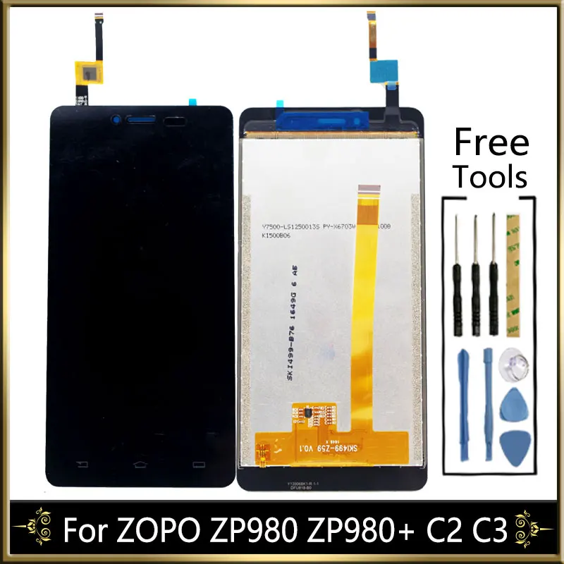 

LCD Display Screen For Philips S326 LCD Display Screen With Touch Panel Digitizer Sensor