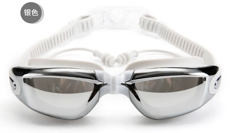 Swimming Glasses Myopia Swimming Pool and Professional Waterproof Earplug Water Formula Electroplating Glasses Diving swimming goggles