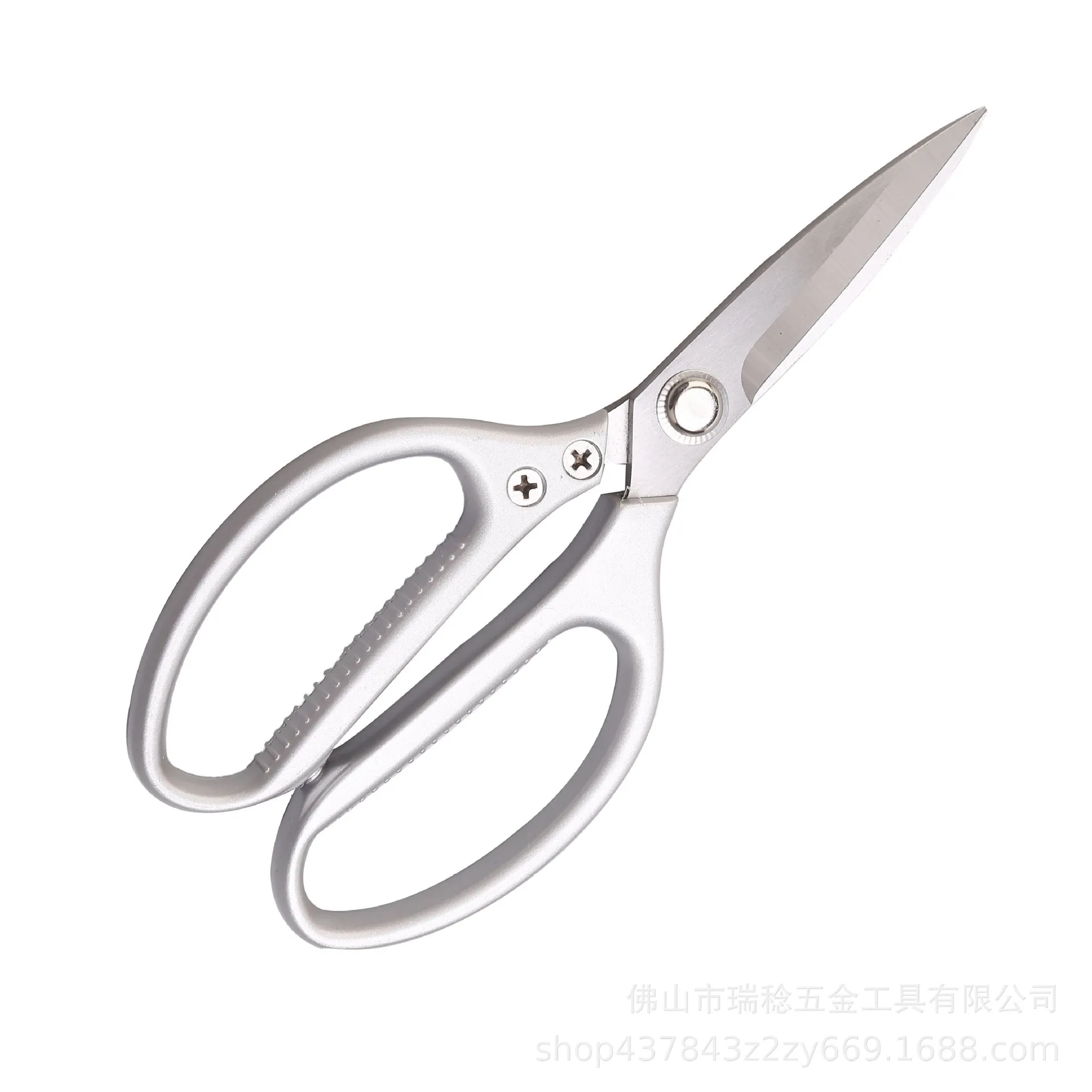 

Household Scissors Kitchen Scissors Powerful Scissors Multi-functional Scissors Chicken Bone Scissors Leather Scissors