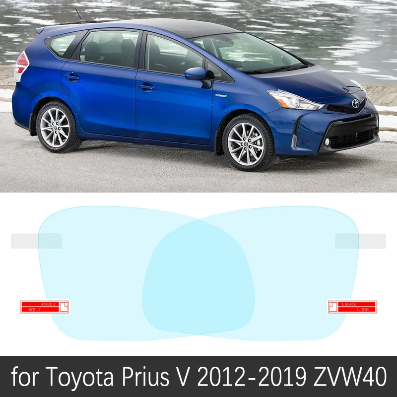 Полное покрытие Защитная пленка для Toyota Prius 10 20 30 50 C V Aqua 1997~ Автомобильное зеркало заднего вида непромокаемые противотуманные пленки - Название цвета: Prius V 2012-2019