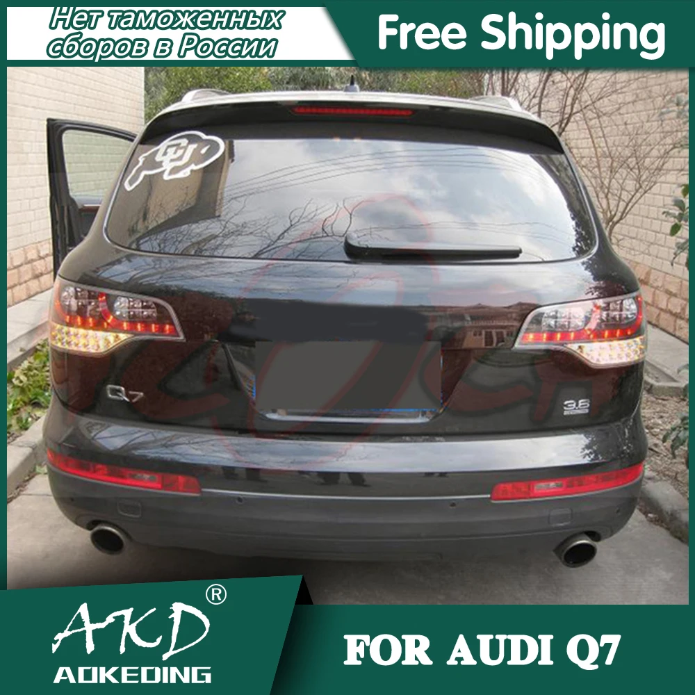 Задний фонарь для автомобиля Audi Q7 2006-2011 хвост светильник s светодиодные