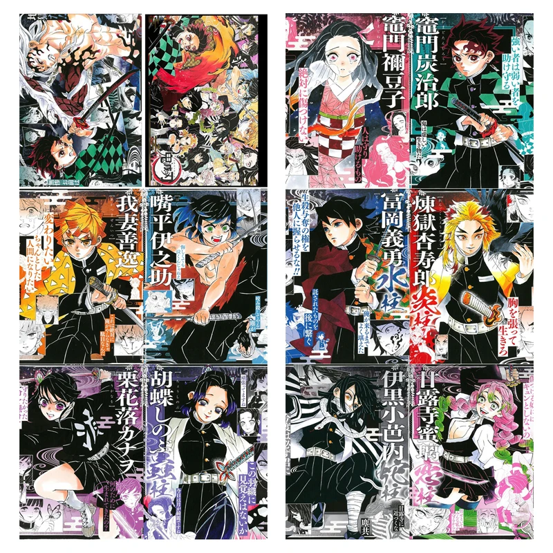 Carpeta de archivos de Anime Demon Slayer Tanjirou Nezuko A4, carpeta de documentos, Folder para escuela, insumos de aprendizaje para oficina