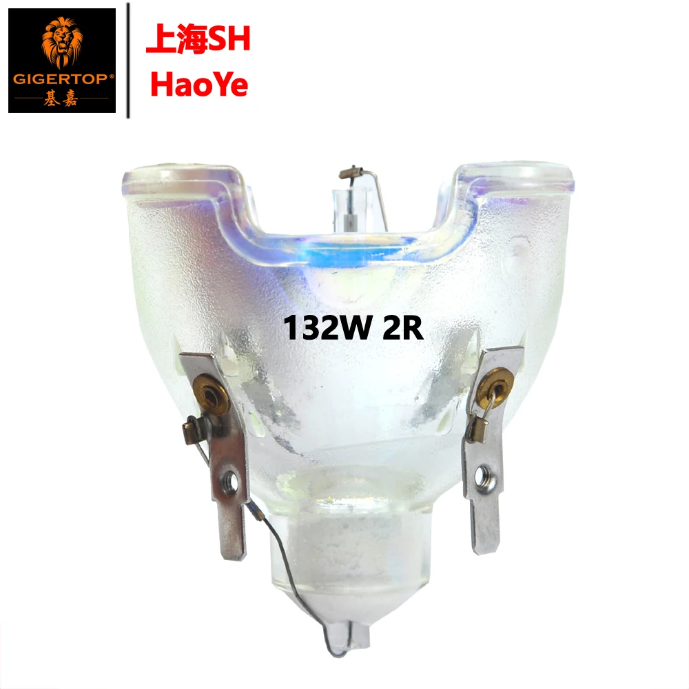 Gigertop 1R 2R 132W светильник с подвижной головкой,, Шанхай Haoye Core 8500K 5000LUX, плавное пятно, высокая яркость - Цвет: Bulb